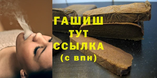 кокаин Аркадак