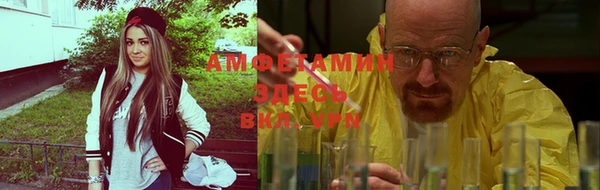 дистиллят марихуана Армянск