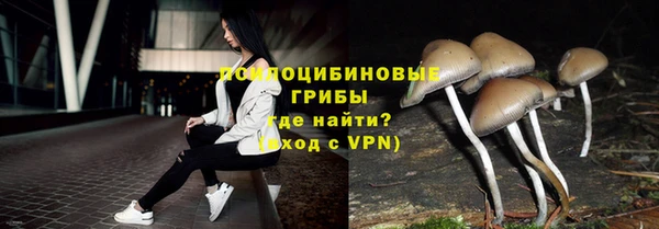 кокаин Аркадак