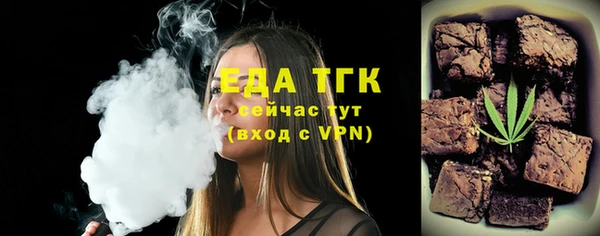 прущий лед Арсеньев