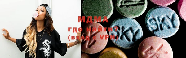 дистиллят марихуана Армянск