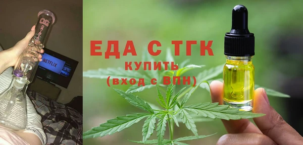 прущий лед Арсеньев