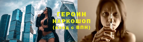 дистиллят марихуана Армянск