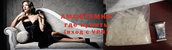 дистиллят марихуана Армянск