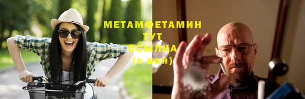дистиллят марихуана Армянск