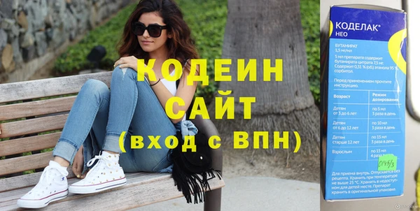 прущий лед Арсеньев