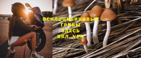 кокаин Аркадак