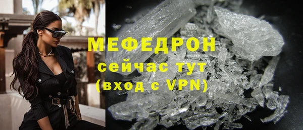 прущий лед Арсеньев