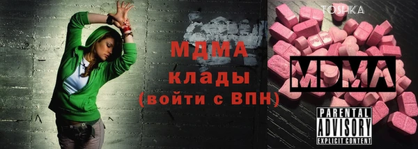 дистиллят марихуана Армянск