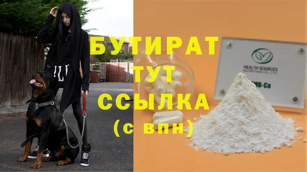 прущий лед Арсеньев