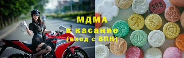 прущий лед Арсеньев