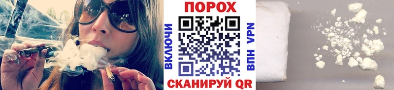 Метамфетамин винт Павлово