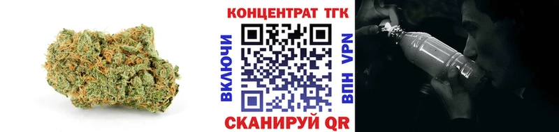 мега ССЫЛКА  Павлово  Дистиллят ТГК THC oil 