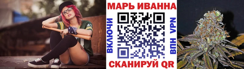 Каннабис VHQ  Павлово 